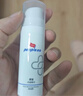 皮寶點(diǎn)痘精華15g油痘肌痘痘粉刺面部精華祛痘新年物送女友送男友 曬單實(shí)拍圖