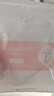 歐億姿（oeiez） 保鮮膜面膜貼一次性塑料透明薄膜臉部保濕補水美容院面膜紙套裝 【加倍吸收】保鮮面膜貼100張 曬單實(shí)拍圖