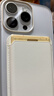 Smorss 適用蘋(píng)果MagSafe磁吸卡包通用iPhone17-12系列手機背貼卡套公交地鐵門(mén)禁購物卡袋手機殼卡包白色 曬單實(shí)拍圖