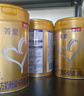 貝因美菁愛(ài)1段嬰兒配方奶粉0-6個(gè)月 800g*6罐 發(fā)育消化吸收含益生菌+DHA 曬單實(shí)拍圖