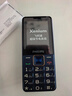 飛利浦（PHILIPS）E568A 寶石藍 移動(dòng)聯(lián)通電信4G全網(wǎng)通 老年人手機智能 超長(cháng)待機兒童功能學(xué)生手機 大字大聲直板按鍵 曬單實(shí)拍圖