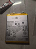 Z摩托羅拉X40電池 MOTO X40 XT2301-5 PC51全新原裝電池 電手機殼 X40 電池 曬單實(shí)拍圖
