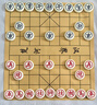 博圣弈品（1683）仿玉中國象棋仿牙玉大號學(xué)生初學(xué)啟蒙兒童加厚棋盤(pán)象棋便攜式  50#象棋（雙面刻字款）+皮革盤(pán) 曬單實(shí)拍圖