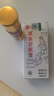 草本舒眠膏滾珠改善睡眠薰衣草沉香安神助眠快速入睡百草香熏精油 三支裝 曬單實(shí)拍圖