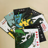 宮西達也恐龍系列宮西達也繪本 7冊套裝 你看起來(lái)好像很好吃 永遠永遠愛(ài)你 我是霸王龍  最?lèi)?ài)的是你 蒲蒲蘭繪本 3-6歲暑假作業(yè) 一升二暑假銜接 小升初暑假銜接 曬單實(shí)拍圖