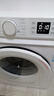 東芝（TOSHIBA）小白桃滾筒洗衣機全自動(dòng)家用 7公斤洗衣機小型 白色超薄自由嵌 變頻電機 巨浪洗 一級能效DG-7T11B 曬單實(shí)拍圖