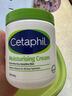 絲塔芙（Cetaphil）大白罐550g*2溫和面霜母嬰敏感肌可用長(cháng)效滋潤保濕秋冬身體乳 曬單實(shí)拍圖