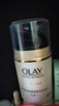 玉蘭油（OLAY）多效防曬霜50g提亮膚色防曬二合一女士護膚品新年禮物送女友 曬單實(shí)拍圖