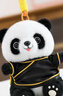 國風(fēng)熊貓玩偶熊貓毛絨玩具仿真熊貓紀念品公仔小熊貓毛絨掛件掛墜 熊貓掛件--黑色衣服 15cm掛件 曬單實(shí)拍圖