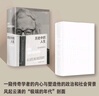 包郵 歷史中的人生 霍布斯鮑姆傳 理查德埃文斯著(zhù) 中信出版社圖書(shū) 曬單實(shí)拍圖