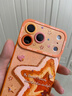 素洛適用新款蘋(píng)果17promax手機殼Air小清新油畫(huà)星星iPhone16pro創(chuàng  )意簡(jiǎn)約多巴胺15大視窗女12硅膠保護套 橙-油畫(huà)星星橙 iPhone 17 Pro Max 曬單實(shí)拍圖