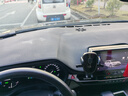 御山河汽車(chē)中控臺防曬墊儀表臺避光墊車(chē)前墊儀表盤(pán)工作臺前臺鋪墊遮光墊 輕奢真皮-無(wú)痕定制【前墊】 【下單請留言車(chē)型及年份】 曬單實(shí)拍圖