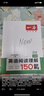 【官方旗艦店】2026一本七八九年級英語(yǔ)完形填空閱讀理解150篇789年級上下冊通用英語(yǔ)完型閱讀聽(tīng)力專(zhuān)項訓練初中英語(yǔ)閱讀組合訓練全國通用版本英語(yǔ)中學(xué)教輔書(shū) 7年級-完形填空與閱讀理解（150篇） 正版 曬單實(shí)拍圖