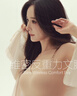 維多利亞的秘密（Victoria's Secret）明星同款 果凍條反重力軟支撐無(wú)痕文胸PRO微聚攏MAX大胸顯小 曬單實(shí)拍圖