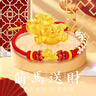 伊之杏 馬上有錢(qián)999足金包銀黃金手鏈女馬年生肖轉運珠本命年手串送老婆 馬上有錢(qián)款式1 曬單實(shí)拍圖