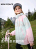 MiniPeace太平鳥(niǎo)童裝秋新中性風(fēng)衣FFBEF330G 棉花糖粉 120cm 曬單實(shí)拍圖