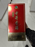 古井貢酒 經(jīng)典 50度 500ml*2瓶 雙瓶裝（無(wú)禮品袋） 曬單實(shí)拍圖