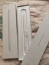 Apple/蘋(píng)果 Pencil Pro 磁吸觸控筆手寫(xiě)筆蘋(píng)果筆電容筆書(shū)寫(xiě)繪畫(huà)ipad筆 適用于iPad mini/Pro/Air 曬單實(shí)拍圖