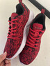 特步男鞋2026馬年本命年紅色跑步鞋網(wǎng)面透氣男士運動(dòng)鞋潮流休閑鞋子 紅黑 42 曬單實(shí)拍圖