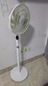 鉆石牌（DIAMOND）【1級能效】電風(fēng)扇家用落地扇直流變頻風(fēng)扇節能電扇搖頭空氣循環(huán)扇大風(fēng)量客廳臥室輕音立式電扇SN AI語(yǔ)音+遙控款【一級能效丨12H定時(shí)丨24檔風(fēng)】 曬單實(shí)拍圖