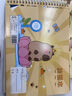舒星a4卡皮巴拉圖畫(huà)本兒童幼兒園小學(xué)生用畫(huà)畫(huà)紙繪畫(huà)一年級素描本丙烯馬克筆專(zhuān)用本子 4本裝 曬單實(shí)拍圖