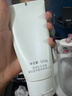 可復美重組膠原蛋白氨基酸潔面乳120g溫和清潔不刺激保濕男女洗面奶 曬單實(shí)拍圖