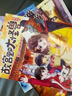 故宮里的大怪獸漫畫(huà)版套裝1-9冊共9冊 贈鐳射卡常怡著(zhù)6-12歲 曬單實(shí)拍圖