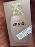 口子窖 古窖清 兼香型白酒 50度 500ml*6瓶 整箱裝 請客送禮 曬單實(shí)拍圖