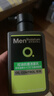 曼秀雷敦（Mentholatum）男士洗面奶男控油青少年氨基酸潔面乳清爽不緊繃細致毛孔男生學(xué)生 控油抗痘潔面150ml*2 . 曬單實(shí)拍圖