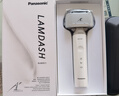 松下（Panasonic）全新小錘子3.0電動(dòng)剃須刀往復式順滑滾輪親膚便攜款刮胡刀Type-c新年禮物男生LM36流光白生日禮物 曬單實(shí)拍圖