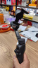 大疆（DJI）OM 8 手機手持云臺穩定器 Osmo Mobile 8 AI追蹤跟拍 拍攝增穩防抖 自拍桿 智能跟拍神器 手勢跟拍 OM 8 AI追蹤【延長(cháng)桿+收納包+美顏燈+自拍器】 標準版 曬單實(shí)拍圖