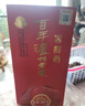 瀘州老窖 窖齡30年 濃香型白酒 52度500ml*2 雙瓶裝 曬單實(shí)拍圖