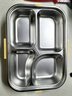 沃德百惠（WORTHBUY）食品級316不銹鋼飯盒小學(xué)生上學(xué)專(zhuān)用兒童分格餐盤(pán)上班族保溫餐盒 316達達獅4格+餐具+湯碗+袋 曬單實(shí)拍圖