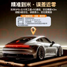 珍匠定位gps追蹤神器汽車(chē)跟蹤儀車(chē)輛電動(dòng)自行車(chē)載微型超小北斗帶軌跡 曬單實(shí)拍圖