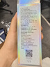 科邦達修護精華30ml滋養淡化細紋即時(shí)舒緩敏感肌適用補水保濕修復泛紅 曬單實(shí)拍圖