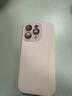 巴蒂尼 細圈Magsafe磁吸適用蘋(píng)果17手機殼iPhone16promax新款液態(tài)硅膠15帶鏡頭膜14相機按鍵保護13全包 【砂粉色】水晶鏡頭膜*AI拍照按鍵*磁吸充電 iPhone 16 Pro 曬單實(shí)拍圖
