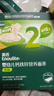英氏嬰幼兒鈣鐵鋅面條原味200g 寶寶輔食掛面兒童面早餐面 采銷(xiāo)真驗廠(chǎng) 曬單實(shí)拍圖
