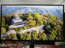 海信GX 27英寸3A原畫(huà) 黑曜屏 2304分區玻璃基MiniLED XDR2000nits 4K160Hz影游雙模320Hz 電競顯示器 曬單實(shí)拍圖