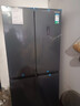 容聲520升大容量十字雙對開(kāi)四開(kāi)門(mén)電冰箱家用超薄一級節能效風(fēng)冷無(wú)霜變頻BCD-520WD12FP灰國家補貼 一級能效雙變頻大容量冰箱 曬單實(shí)拍圖