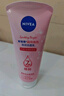妮維雅（NIVEA）溫和滋潤洗面奶晶純煥亮泡沫潔面乳150g加量裝新年禮物送女生 曬單實(shí)拍圖