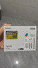 索尼（SONY）【官方直營(yíng)】 ZV-E10K ZV-E10L新升級1650 II鏡頭 半畫(huà)幅微單相機 美膚拍照 顏值機身 精準對焦 黑色ZV-E10K 曬單實(shí)拍圖