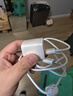 倍思30W手機充電器適用蘋(píng)果17快充套裝1.5米iPhone17/16/15ProMax充電頭PD20W數據線(xiàn)Type-C插頭 白 曬單實(shí)拍圖