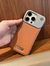 魚(yú)非漁無(wú)邊框適用蘋(píng)果17promax手機殼皮質(zhì)iPhone16保護套商務(wù)皮革散熱15超薄防摔14裸機磁吸男女香薰散熱 淺棕【無(wú)邊框/磁吸皮質(zhì)/帶香薰】送鋼化膜 iPhone15ProMax 曬單實(shí)拍圖