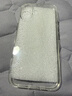 蘋(píng)果16promax手機殼透明適用iPhone15保護套14plus/13/12/11防刮防摔透明殼全包XS/7/8 超薄防摔直邊透明殼 蘋(píng)果17 曬單實(shí)拍圖