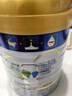 美素佳兒（Friso）皇家較大嬰兒配方奶粉2段（6-12個(gè)月） 800克*6 乳鐵蛋白 新國標 曬單實(shí)拍圖
