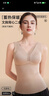 古今（GUJIN）保暖背心女帶胸墊一體內搭文胸罩無(wú)痕打底外穿秋冬舒適透氣內衣女 曬單實(shí)拍圖