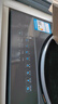 海爾（Haier）滾筒洗衣機全自動(dòng)10KG 25年新品丨帶烘干+537超薄平嵌+525大筒+藍盾除菌 商場(chǎng)同款XQG100-HL58A1 曬單實(shí)拍圖