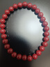 沐芊 朱砂手串女士正品朱砂手鏈真朱沙紅朱砂手鐲女生款古風(fēng)天然轉運 朱砂手鏈 曬單實(shí)拍圖