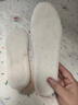 擎晨德國內增高鞋墊雪地靴專(zhuān)用加絨保暖超軟隱形不累腳舒適男女款冬季 1雙】保暖增高 | 冬季防寒 1.5cm 白色 35 曬單實(shí)拍圖
