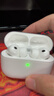 影視颶風(fēng) Pans AirPods Case耳機保護套黑色高級適用于A(yíng)irPods4/Pro 3 蘋(píng)果Airpods pro第三代 珍珠白 曬單實(shí)拍圖